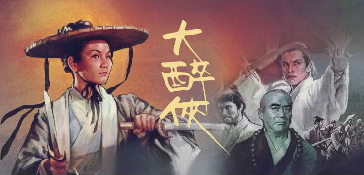 拉页样张，韩剧配色脚本与场景色卡对照