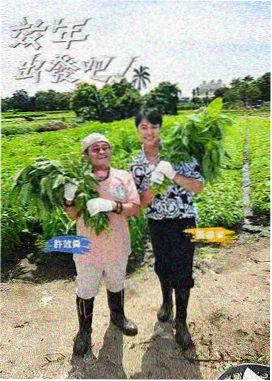 剪辑师罗青野在剪辑台前访谈的肖像